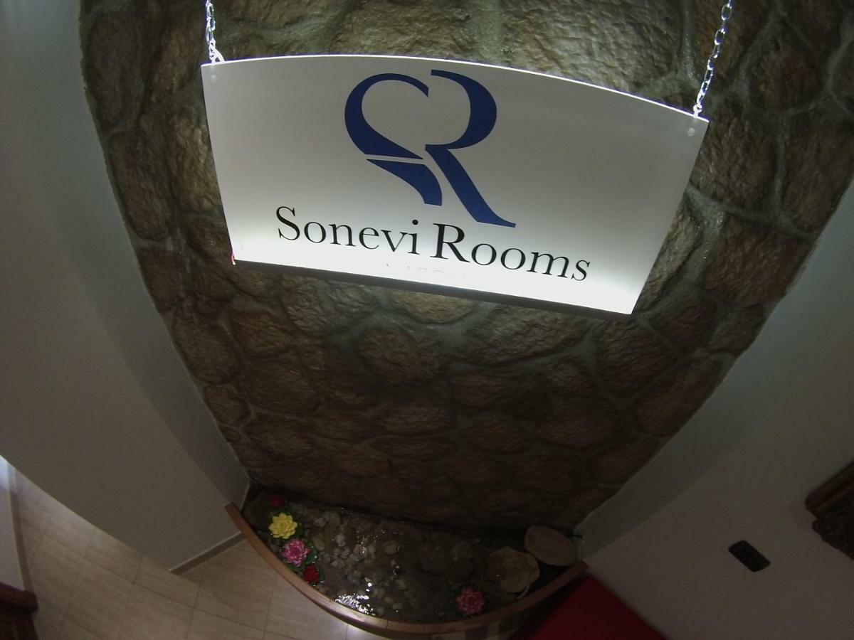 Sonevi Rooms ナポリ エクステリア 写真